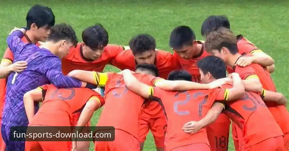 趣体育官方平台安装教程 土伦杯U19国足闪击战观赛体验——趣体育官方平台使用教程式指南
