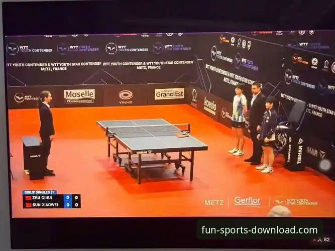 全面解析：国乒U15新星孙笑薇卢森堡站夺冠背后的创新突破路径