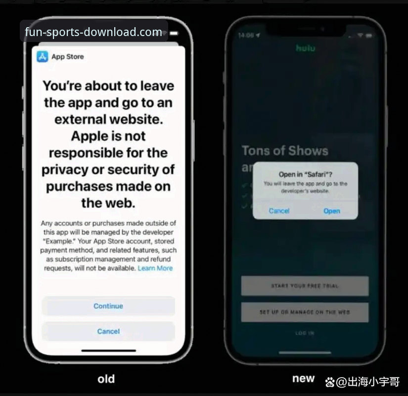 趣体育APP下载安全吗？官方渠道vs第三方平台全面对比